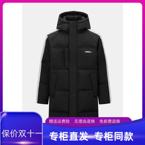 （商场同款）森马2023年冬男装蓄热防水中长款羽绒服101723113140