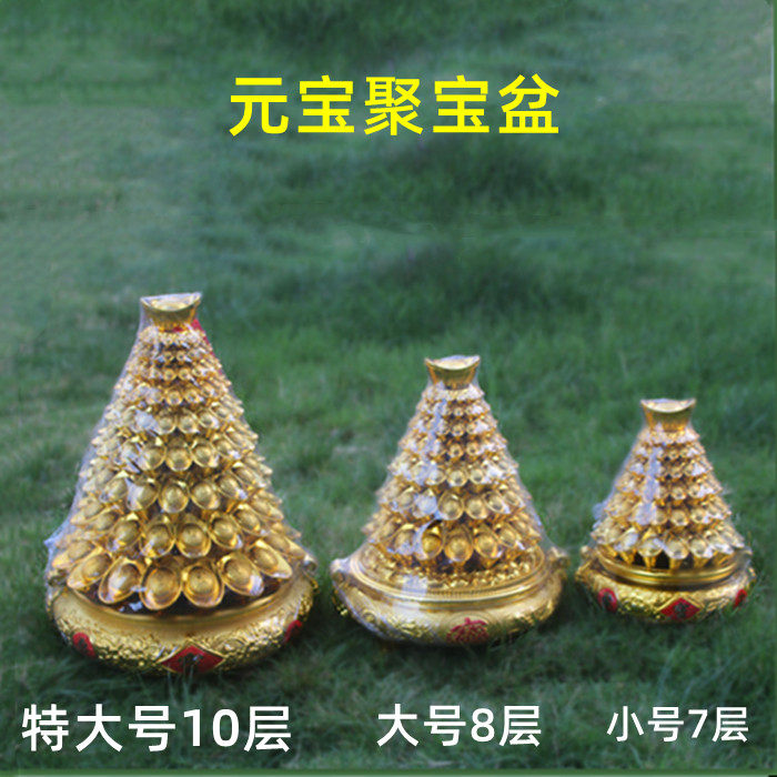 仿真金元宝聚宝盆摆件招财聚财供财神摆设家居店铺开业风水礼品,家居饰品,装饰摆件,淘宝优惠券,粉丝福利购,淘宝优惠卷