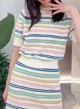 2025夏季新品复古撞色条纹套装