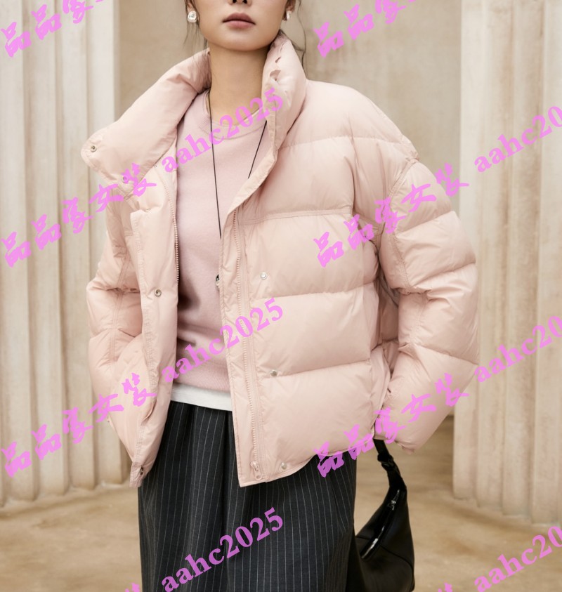 Aitoo·Suxi艾凸苏希2025冬装新款国内正品代购羽绒服 A2541YR127