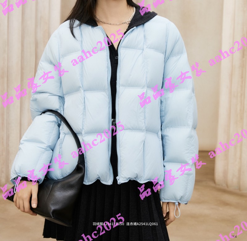 Aitoo·Suxi艾凸苏希2025冬装新款国内正品代购羽绒服 A2541YR050