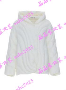 BAGPIPE风笛2025冬装新款国内正品代购羽绒服1F45254080 吊牌2199