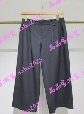 HANXU韩序2025冬装新款国内正品代购裤子H073AKZ8513 吊牌599