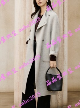 Aitoo·Suxi艾凸苏希2025冬装新款国内正品代购双面呢 A2541SN147
