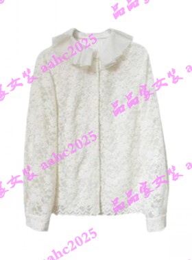 C.crlu可路莎2025冬装新款国内正品代购小衫C254651 吊牌448