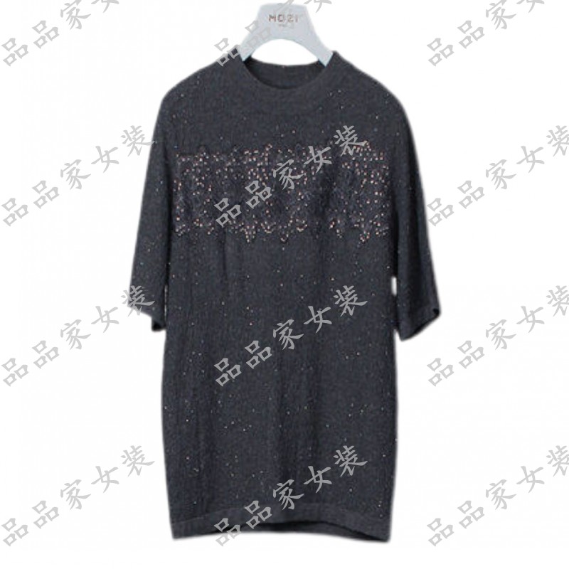 MOZI莫兹2025秋装新款国内正品代购毛衫 M7HF150