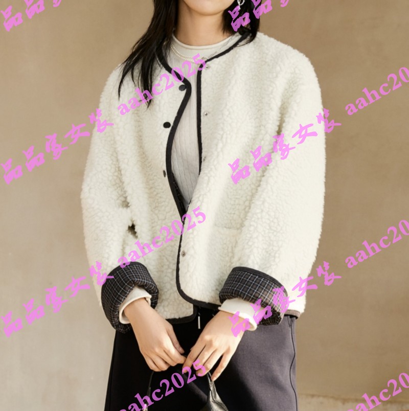 Aitoo·Suxi艾凸苏希2025冬装新款国内正品代购外套 A2541PC045