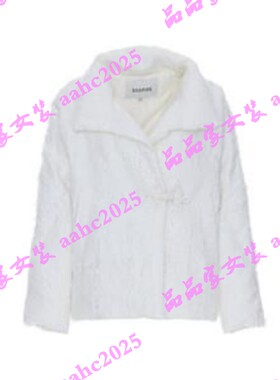 BAGPIPE风笛2025冬装新款国内正品代购羽绒服1F45272080 吊牌2399