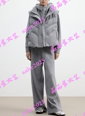 YOUXIZI尤西子2025冬装国内正品代购内搭套装2553B5087 吊牌1299