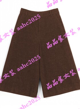 ST.carol圣卡萝2025冬装新款国内正品代购裤子6533077 吊牌699