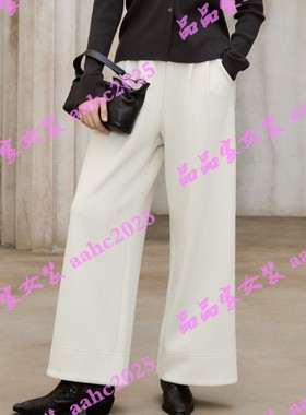 Aitoo·Suxi艾凸苏希2025冬装新款国内正品代购裤子 A2541KZ007