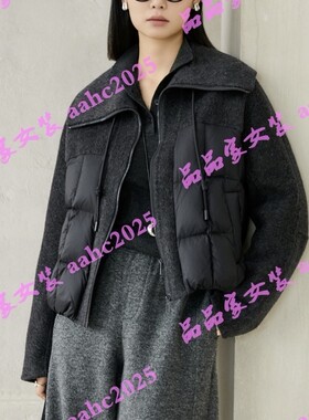Aitoo·Suxi艾凸苏希2025冬装新款国内正品代购羽绒服 A2541YR131