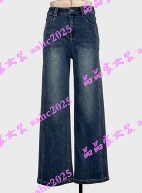 YIYAN艺燕2025冬装新款国内专柜正品代购牛仔裤 42326