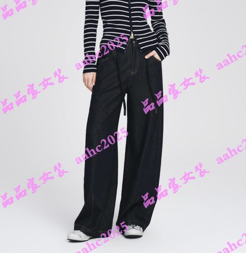 ibudu伊布都2025冬装新款国内正品代购裤子Y25420124KN0 吊牌639