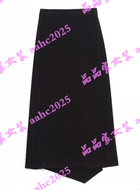 ST.carol圣卡萝2025冬装新款国内正品代购半身裙6522187 吊牌639