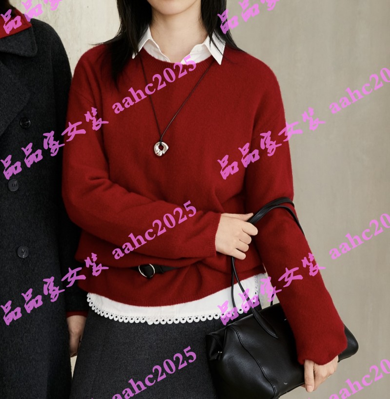 Aitoo·Suxi艾凸苏希2025冬装新款国内正品代购毛衫 A2541MS230