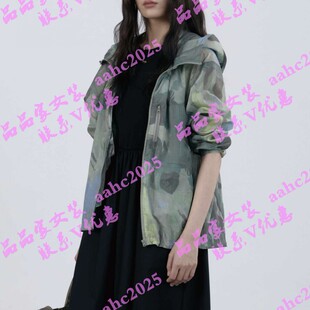 代购 ISAYIDO傲丝度2026夏装 新款 国内正品 吊牌999 外套182G2425