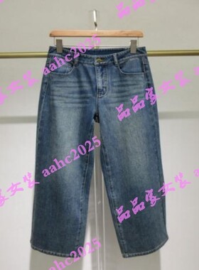 HANXU韩序2025冬装新款国内正品代购裤子H072AKZ8316 吊牌669