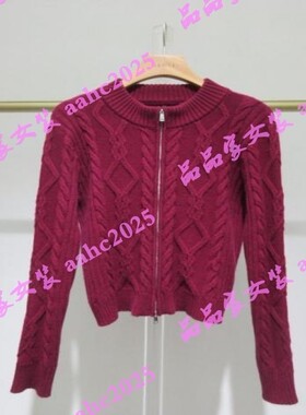 HANXU韩序2025冬装新款国内正品代购毛衫H074AMS8660 吊牌699