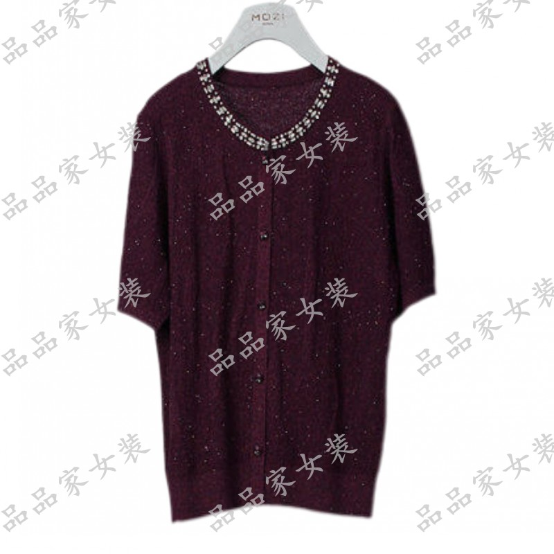 MOZI莫兹2025秋装新款国内正品代购毛衫 M7HF151