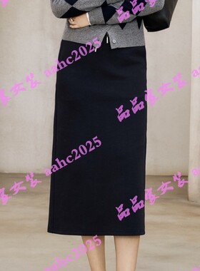 Aitoo·Suxi艾凸苏希2025冬装新款国内正品代购半裙 A2541BQ031