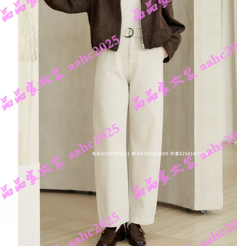 Aitoo·Suxi艾凸苏希2025冬装新款国内正品代购裤子 A2541KZ009