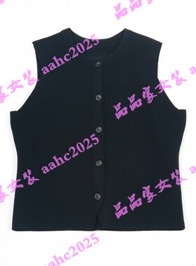 ST.carol圣卡萝2025冬装新款国内正品代购马甲6504082 吊牌799