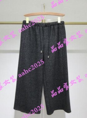 HANXU韩序2025冬装新款国内正品代购裤子H073AKZ8506 吊牌599