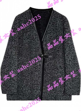 MY.NODE蔓诺蒂2025冬装新款国内正品代购双面呢511286875 吊2089