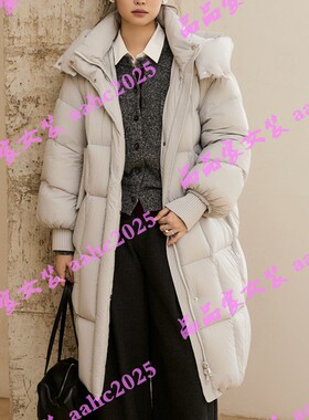 Aitoo·Suxi艾凸苏希2025冬装新款国内正品代购羽绒服 A2541YR242