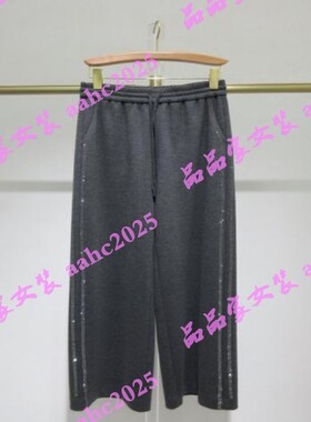 HANXU韩序2025冬装新款国内正品代购裤子H075AKZ8239 吊牌599