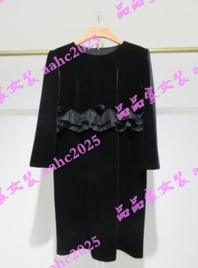 HANXU韩序2025冬装新款国内正品代购连衣裙H071ALY8651 吊牌699