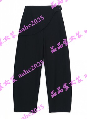 ST.carol圣卡萝2025冬装新款国内正品代购裤子6531219 吊牌799