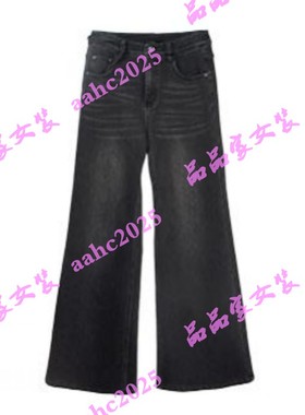 C.crlu可路莎2025冬装国内专柜正品代购牛仔裤C254459 吊牌588