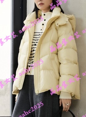Aitoo·Suxi艾凸苏希2025冬装新款国内正品代购羽绒服 A2541YR078