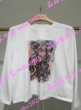 HANXU韩序2025冬装新款国内正品代购长袖T恤H073ATX8526 吊牌439