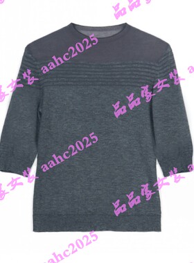 ST.carol圣卡萝2025冬装新款国内正品代购毛衫6503163 吊牌439