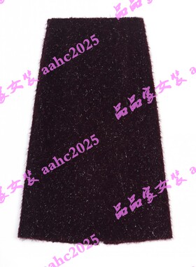 ST.carol圣卡萝2025冬装新款国内正品代购半身裙6522213 吊牌699