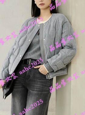 Aitoo·Suxi艾凸苏希2025冬装新款国内正品代购羽绒服 A2541YR091