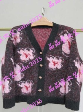 HANXU韩序2025冬装新款国内正品代购毛衫H073AMS8563 吊牌699