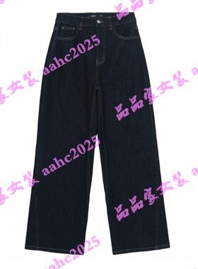 ST.carol圣卡萝2025冬装新款国内正品代购裤子6535125 吊牌899