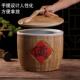 家用面缸储米罐 老式 景德镇陶瓷米缸20斤带盖密封大米桶中式 30斤装