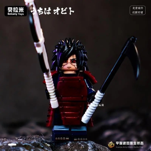 乐玩具积木高火影忍者宇智波斑鼬佐助鸣人卡卡西千手柱间带土人仔