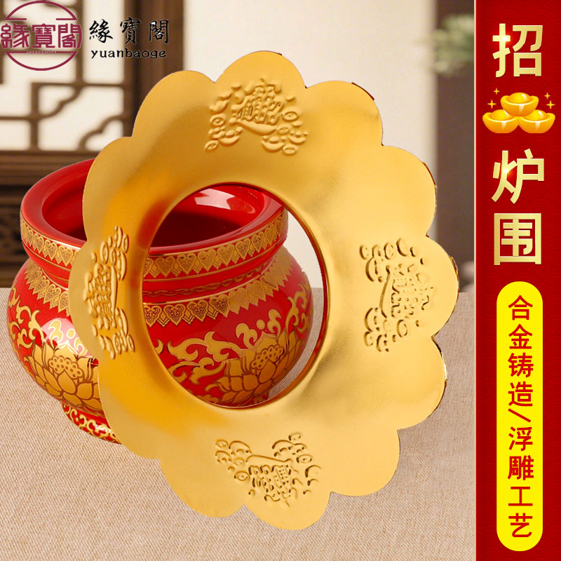 接香灰的托盘合金香炉围围挡图片
