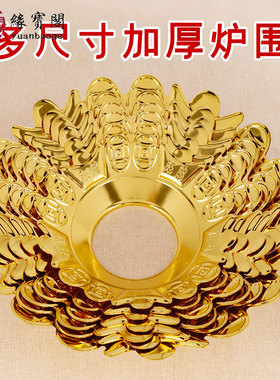 接香灰炉托盘专用合金香炉围