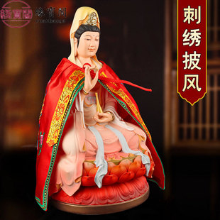 送子娘娘神像南海观音佛像还愿衣服王母妈祖泰山老奶奶观世音斗篷