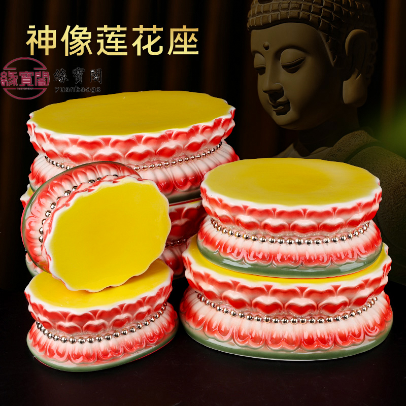 神像底座加高佛台观音莲花座莲花