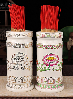 香筒放香桶家用储香罐的收纳盒装香罐子放香陶瓷大号供奉供佛仙家