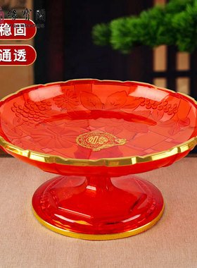 贡品盘摆盘果盘供盘佛前观音菩萨