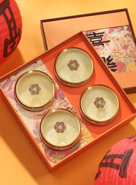 喜乐通用礼盒四宝单盒双层五拼橙色红色滋补品礼品盒烫金包装盒子